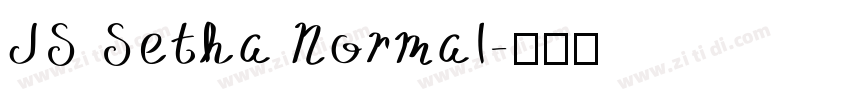 JS Setha Normal字体转换